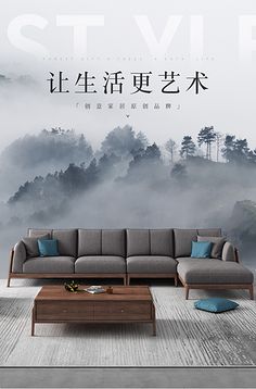 融合新中式美學(xué) 家具設(shè)計(jì)元素在玩具技術(shù)開(kāi)發(fā)與銷(xiāo)售中的應(yīng)用